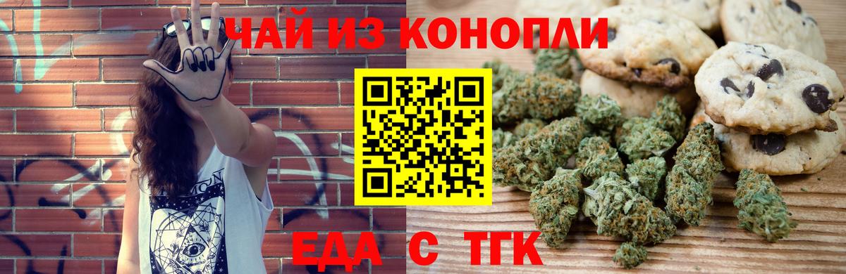 Лысьва  Канабис  Гашиш  Кокаин  ЭКСТАЗИ  АМФЕТАМИН кристаллы  Мефедрон кристаллы  Вход с VPN  COCAIN  ГАШИШ 