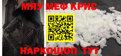 синтетический гашиш Изобильный