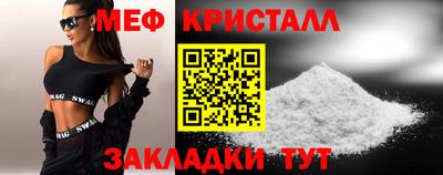 синтетический гашиш Изобильный