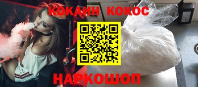 мескалин Ирбит