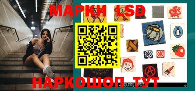 мескалин Ирбит