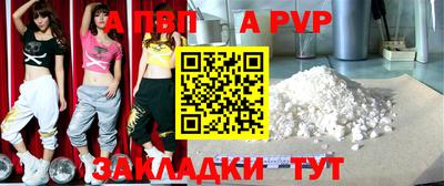 синтетический гашиш Изобильный