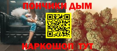 мескалин Ирбит