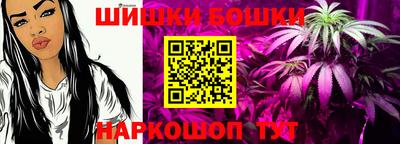 мескалин Ирбит