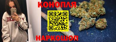 мескалин Ирбит