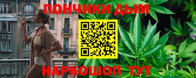 синтетический гашиш Изобильный