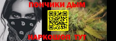 мескалин Ирбит