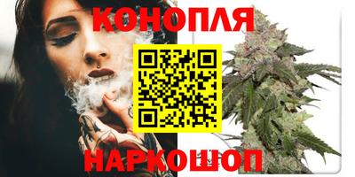 синтетический гашиш Изобильный