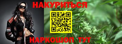 мескалин Ирбит