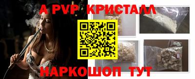 мескалин Ирбит