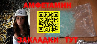 мескалин Ирбит