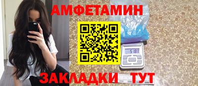 синтетический гашиш Изобильный