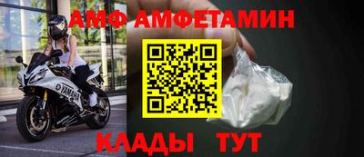 мескалин Ирбит