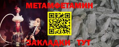 мескалин Ирбит
